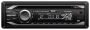Автомагнитола Mystery MCD-559MPUC
