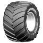 Спецшина Michelin MEGAXBIB 2 800/70 R32 181A8 PR